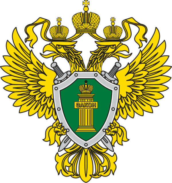 ПРОКУРАТУРА СТАВРОПОЛЬСКОГО РАЙОНА САМАРСКОЙ ОБЛАСТИ РАЗЪЯСНЯЕТ: