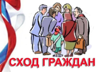 Официальное опубликование!